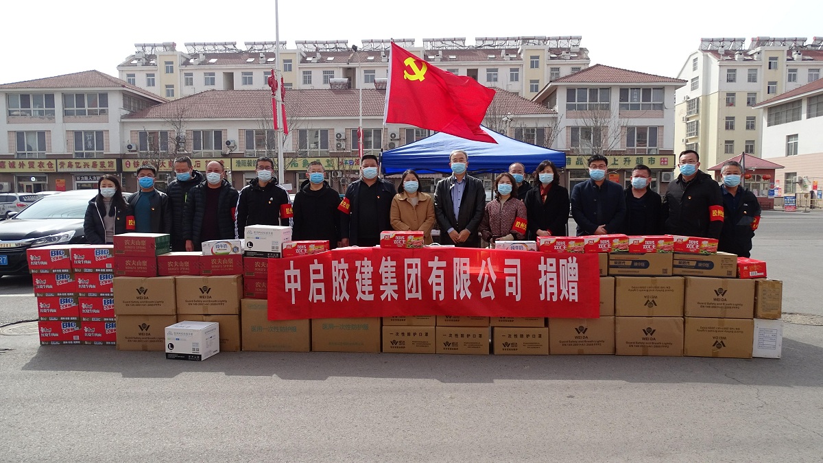 匠心筑夢，用創(chuàng)新托舉企業(yè)發(fā)展